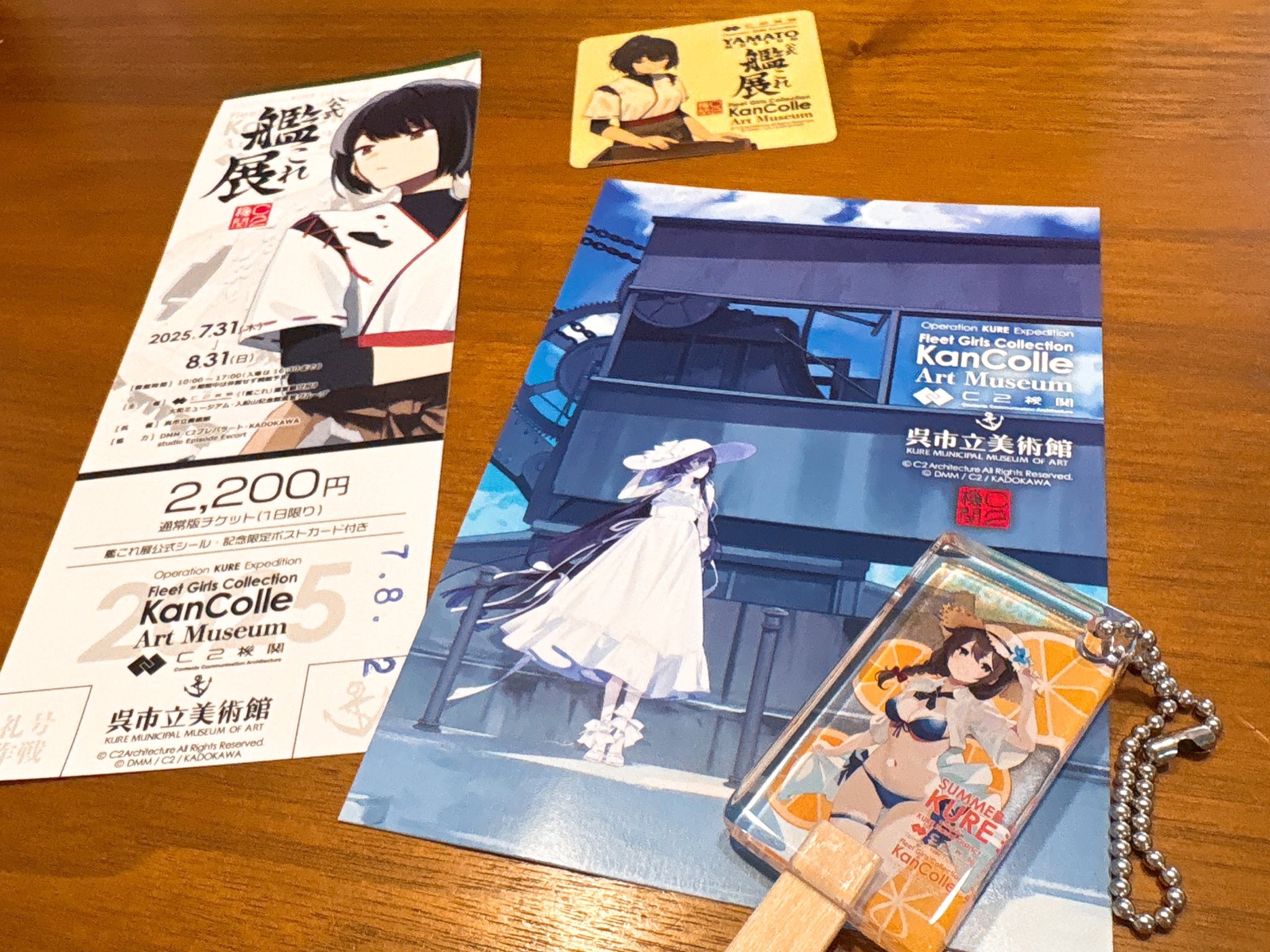 艦これ 艦これ展in呉市美術館 シール 時雨 艦これ 艦これ展in呉市美術館 シール 時雨