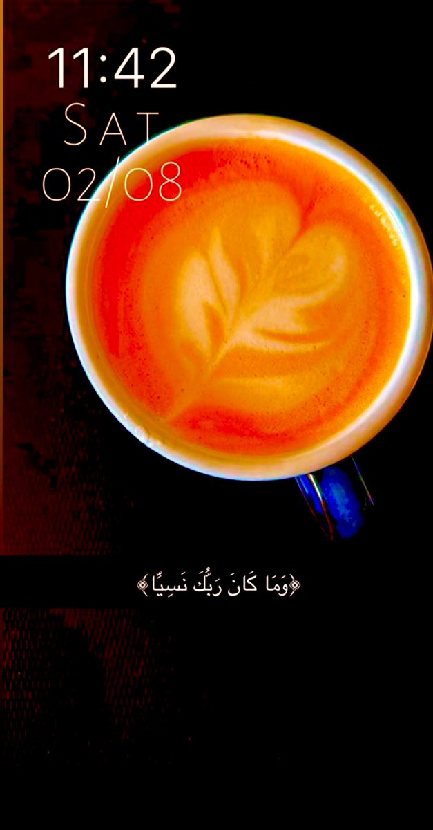 S_0m4's tweet photo. وَمَا كَانَ رَبُّكَ نَسِيًّا https://t.co/EWYV5HYu3K