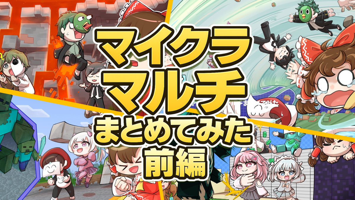テト tweet media