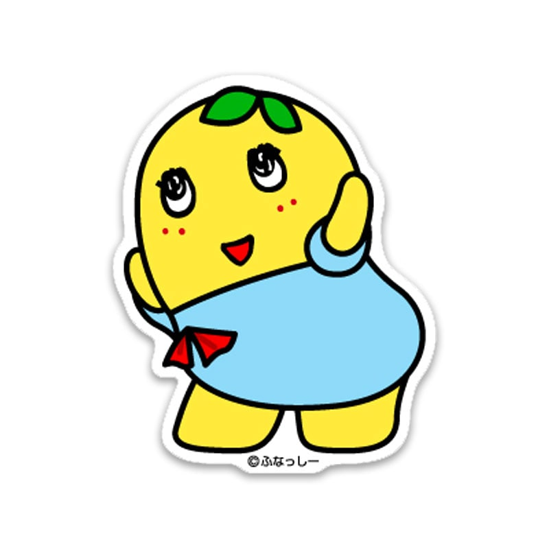 ふなっしー　いろいろ 公式］ふなっしーLAND船橋本店 (@funassyiland_s) / X