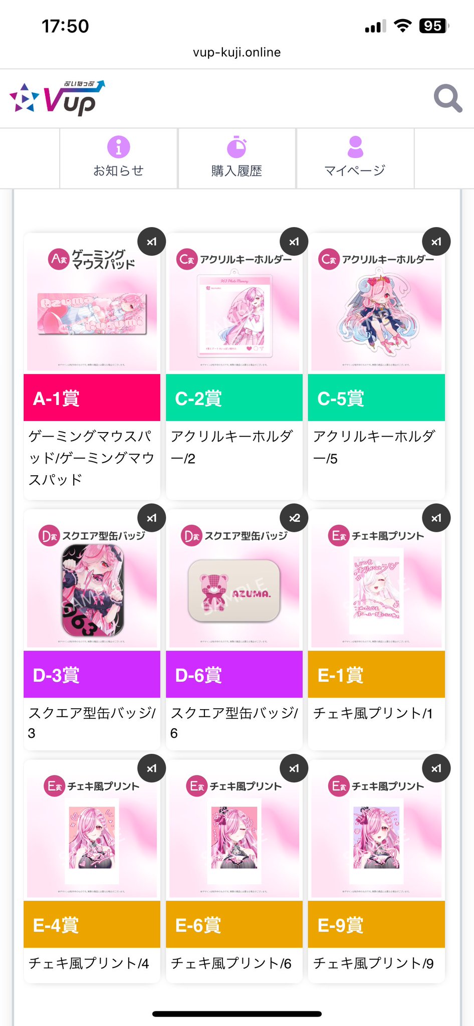 最安値⭐︎ 座裏屋蘭丸 ノーマルハート イラスト マウスパッド Amazon.co.jp: マウスパッド ゲーミング 東方シリーズ 十六夜咲
