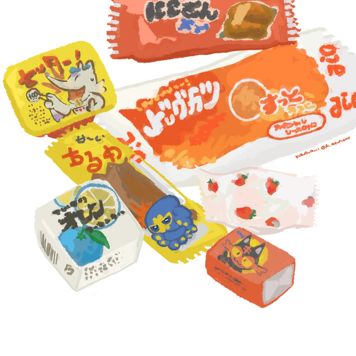 シュオル (@kusuburu11) on Twitter photo 