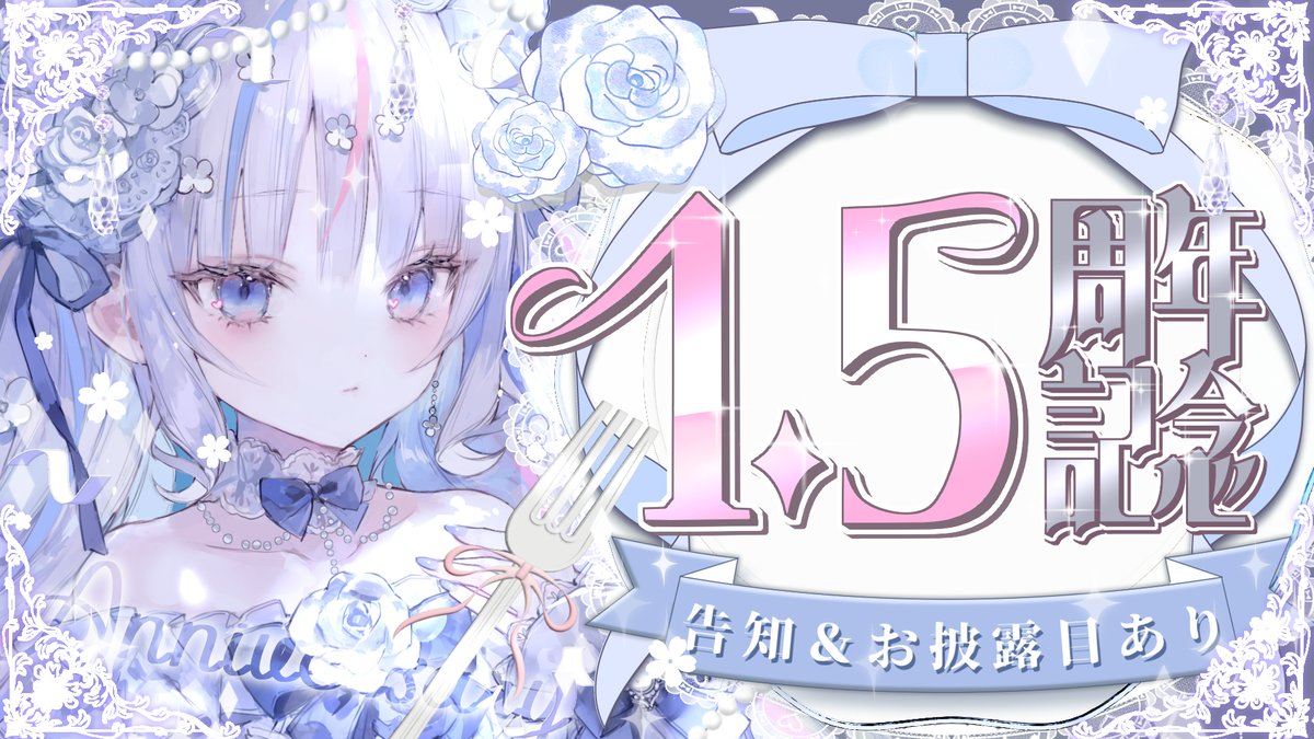 ❣️きらきらちぃ様♡おまとめでございます❣️ さんご。໒꒱· ゚ on X: