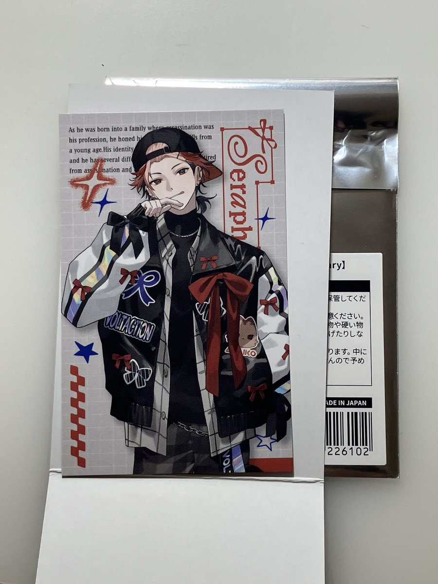 ティラ tweet media