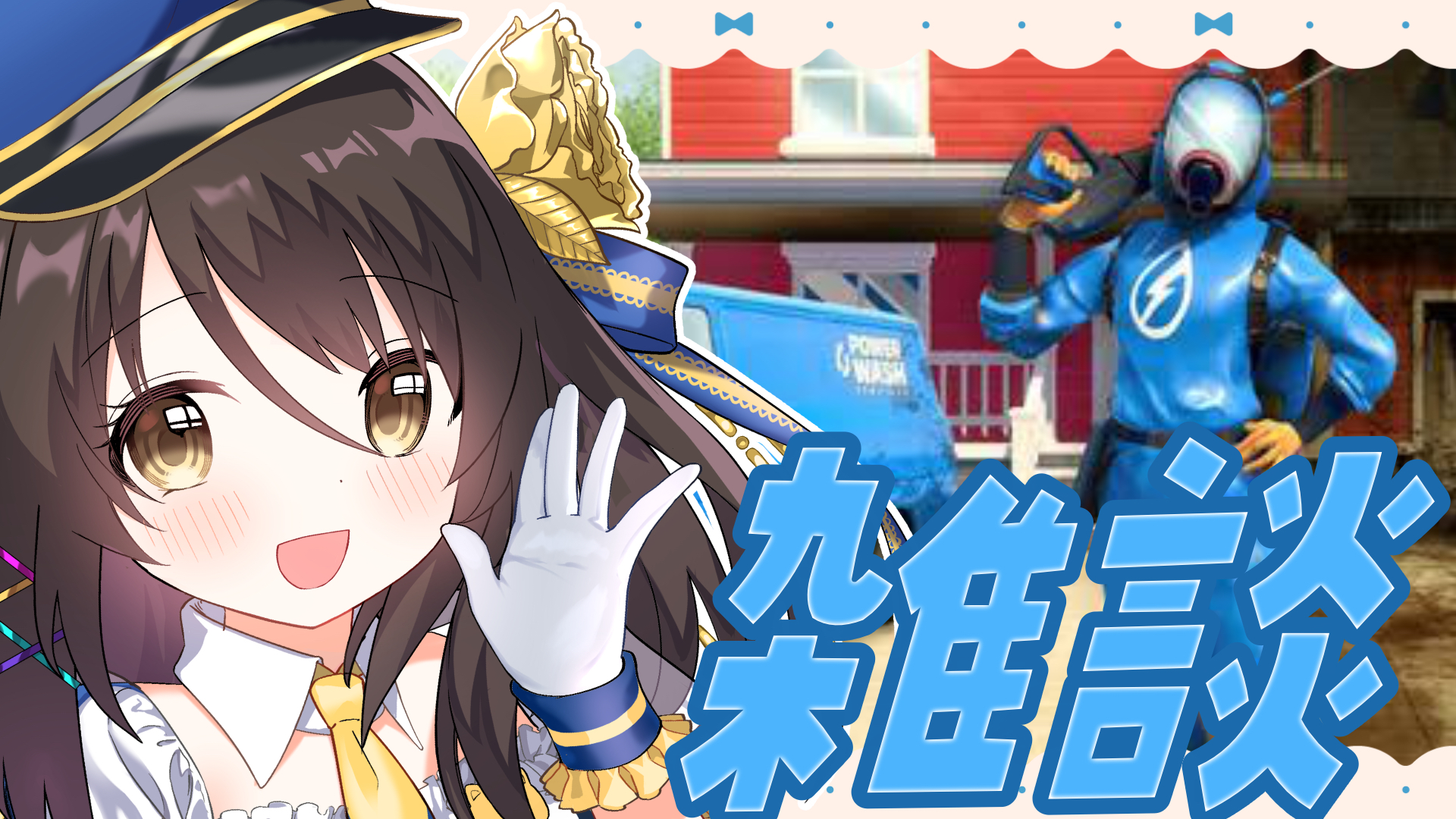 響ゆいの響け　Vtuber Radio!! Yui Channel.響ゆい - YouTube