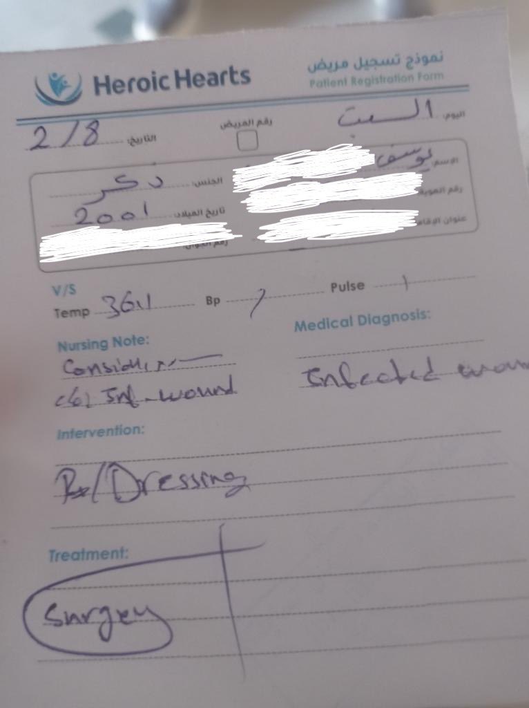 youssef <a href="/a_gadoom/">Youssef in Gaza 🇵🇸💔</a> a été blessé au pied lors des bombardements, comme l’a indiqué l’infirmière sur les 2 ordonnances sa blessure est infectée et il a besoin d’une opération qui coûte $250 mais il n’a rien!!!! youssef se cache en évitant d’activer internet chuffed.org/project/129559…