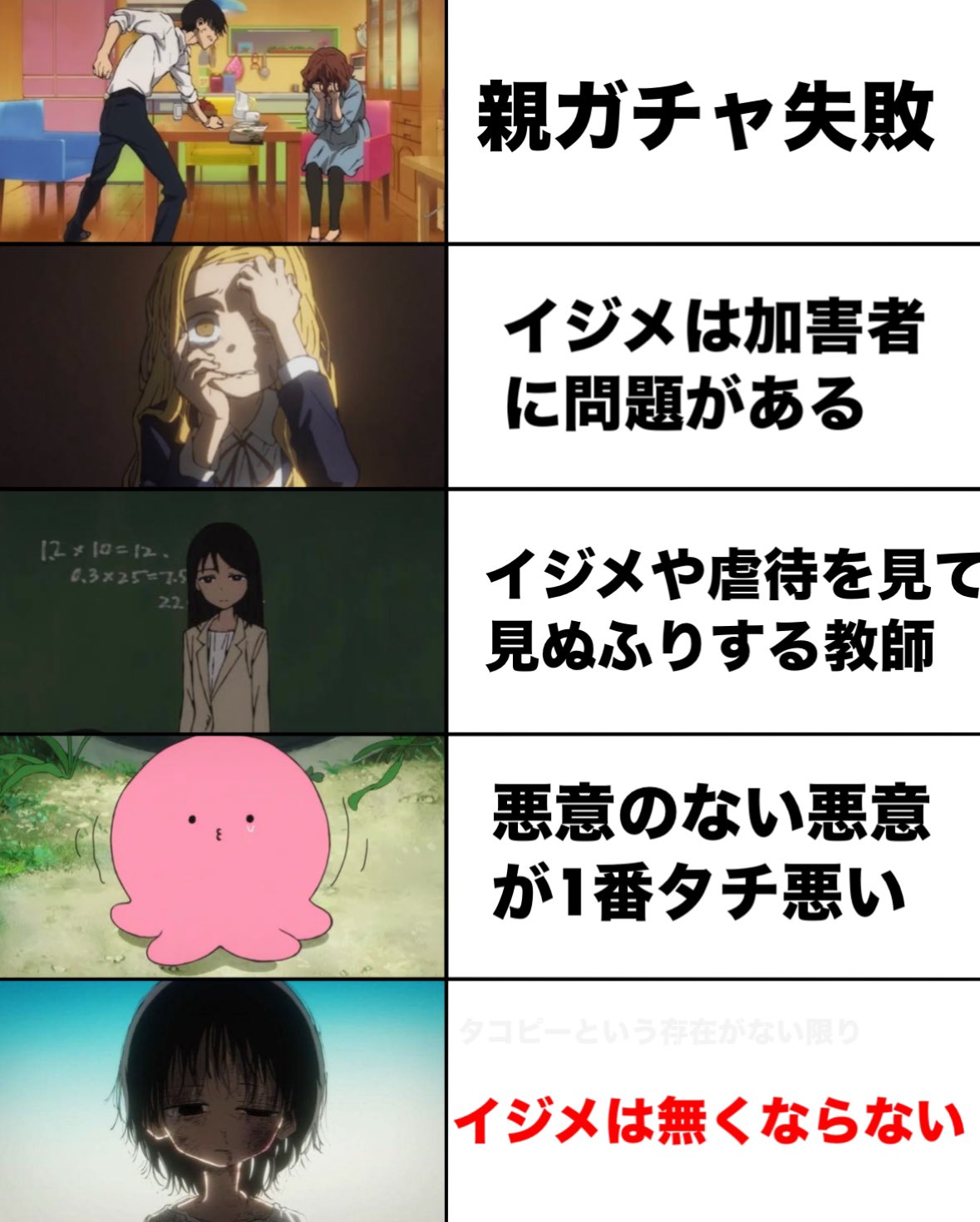 🏆それいけ☆¨̮あっきー𝕏🏆【本垢】フォロバ祭り (@Akikun1124) / X
