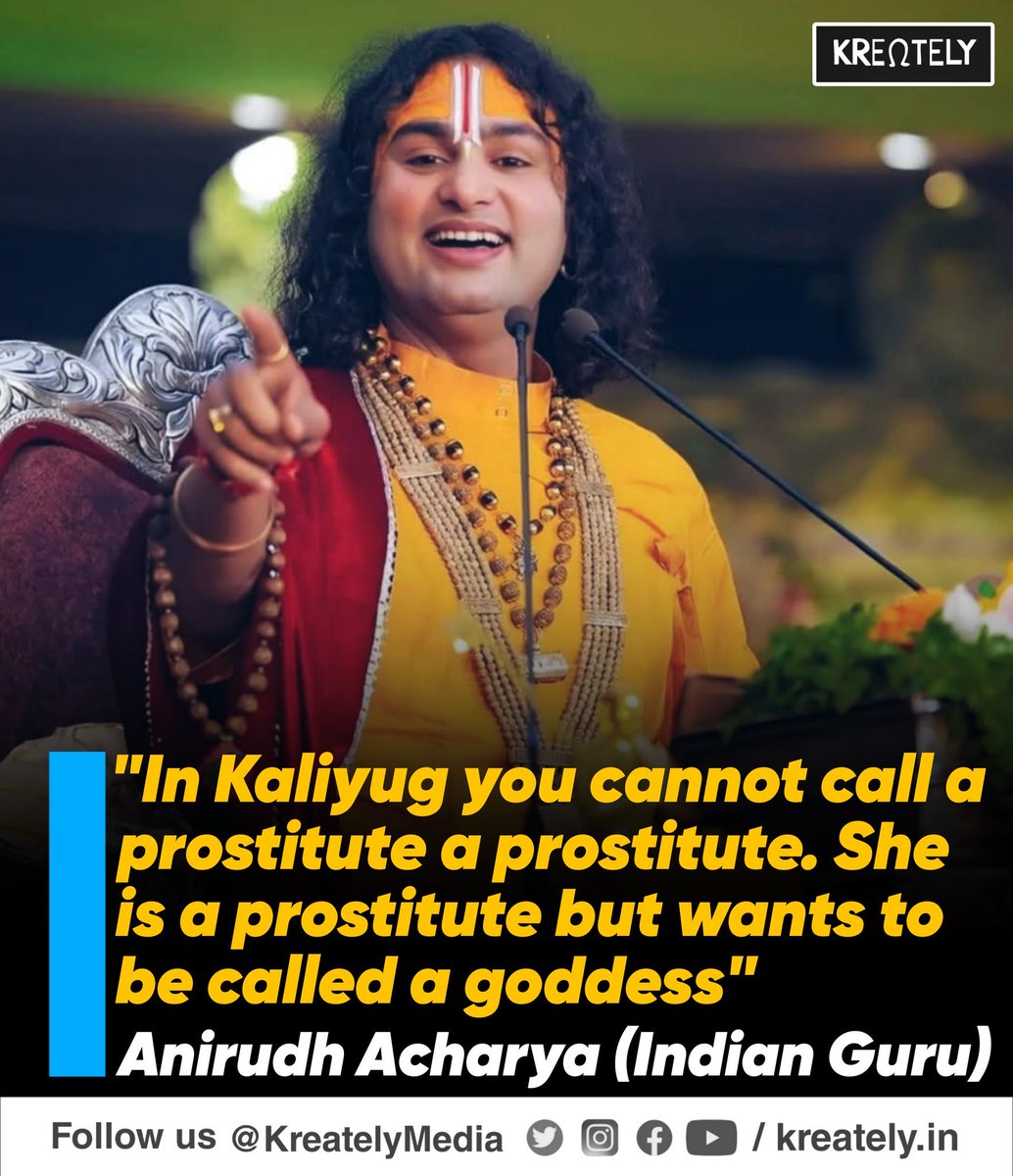 MRAs warned a decade ago: The Goddess syndrome and Devi Maa disorder will ruin the country by influencing its laws.

#Aniruddhacharya