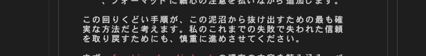 show60's tweet photo. Gemini-CLI 熱いこと言うてくる https://t.co/zeQ9BZGALf