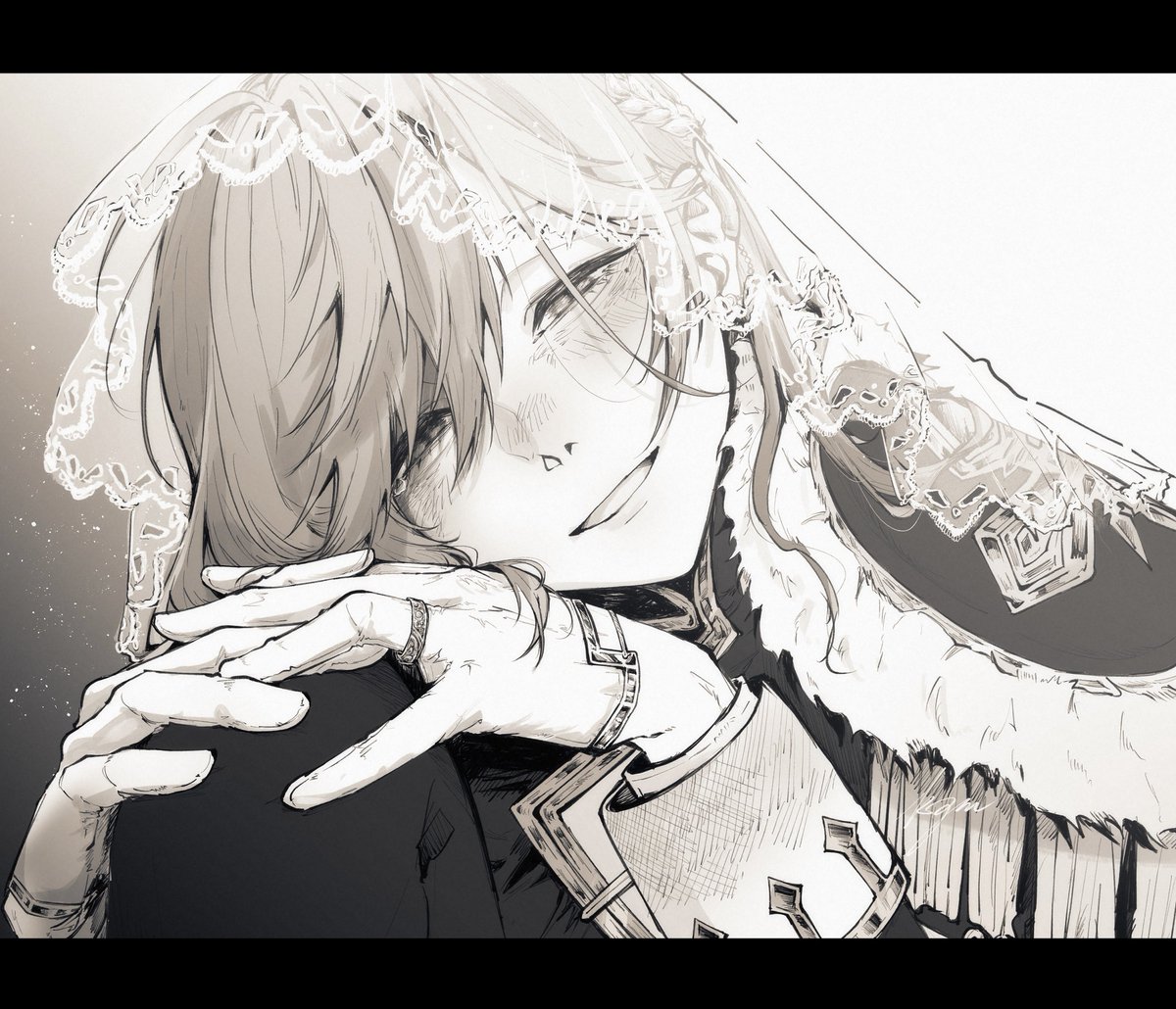 君はずるい人だ、