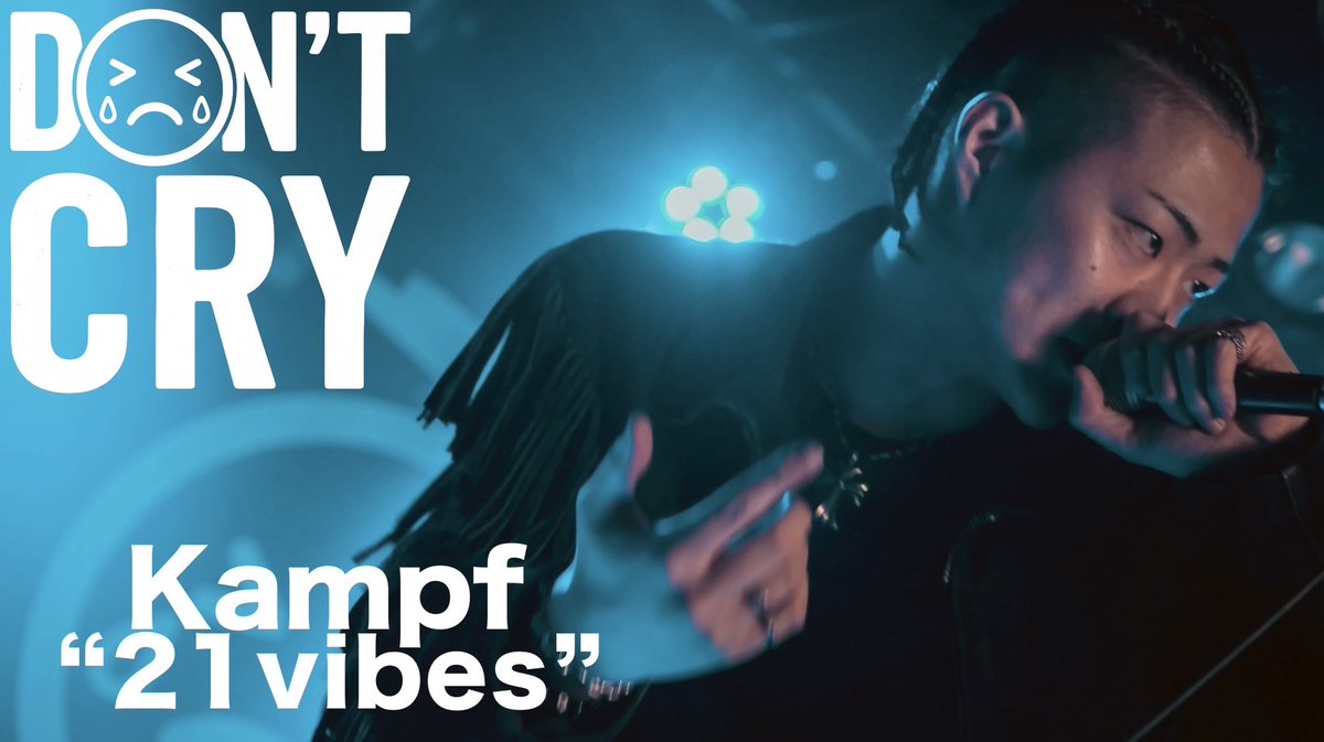 #9 《公開スタート》
Don't Cry　Performance4k

Kampf- 21vibes-

youtu.be/jUIVTQbOG8M?si…