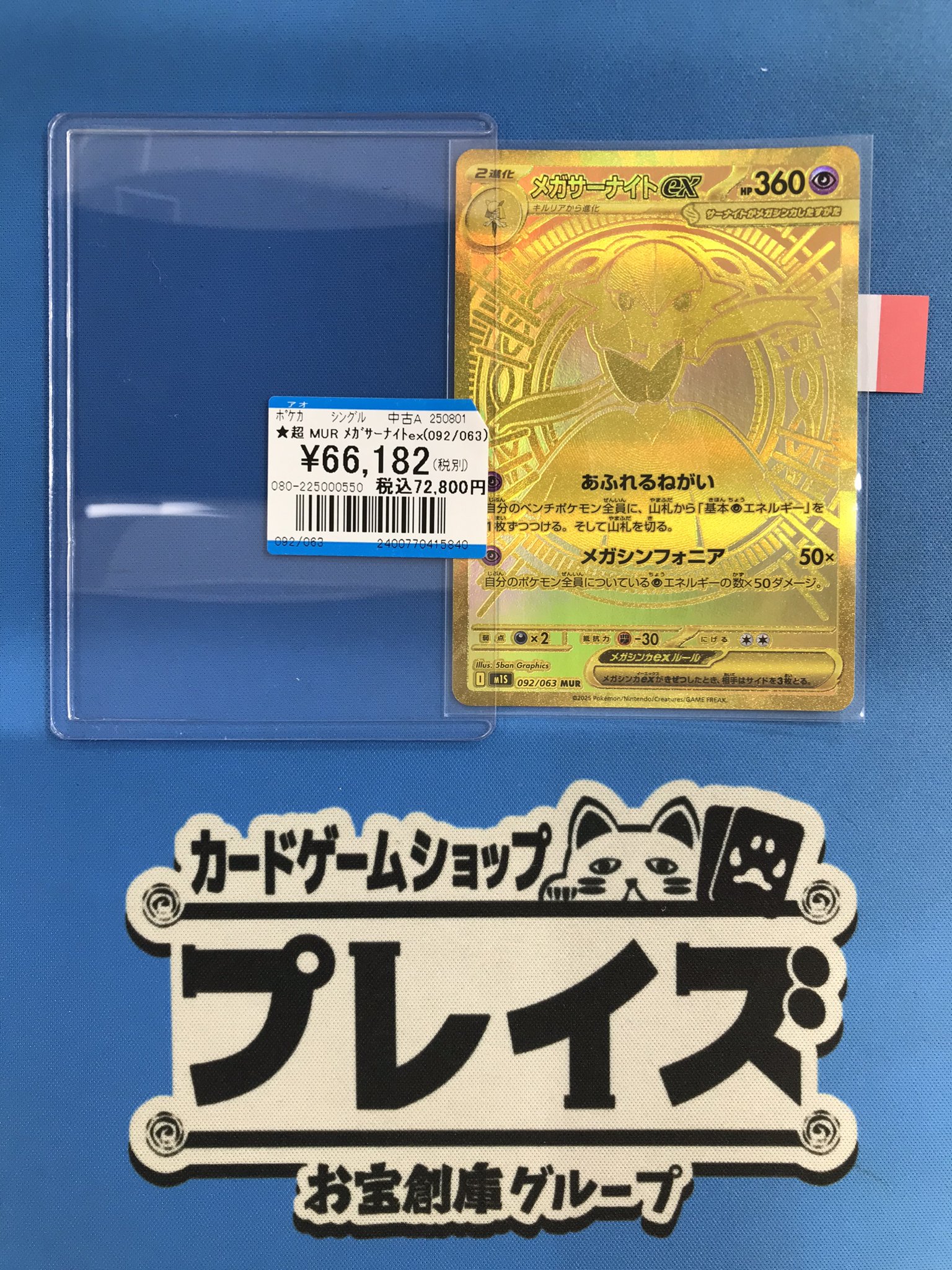 yuushinさん専用フォトナ Amazon.co.jp: 【任天堂公式ライセンス商品】PowerA
