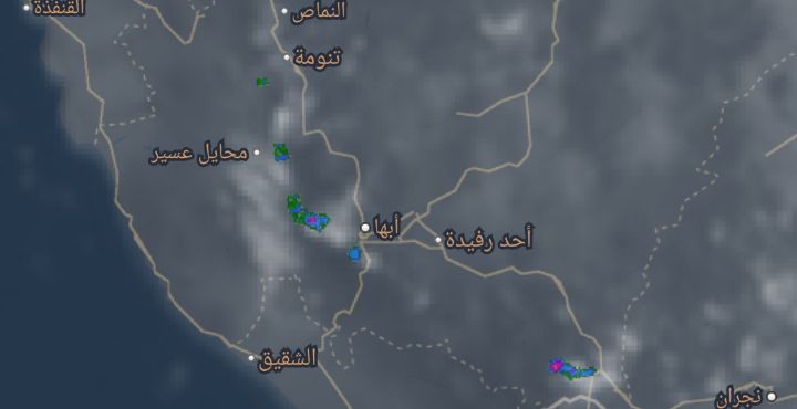 تكونان ممطرة خفيفة الآن على الجنوبية