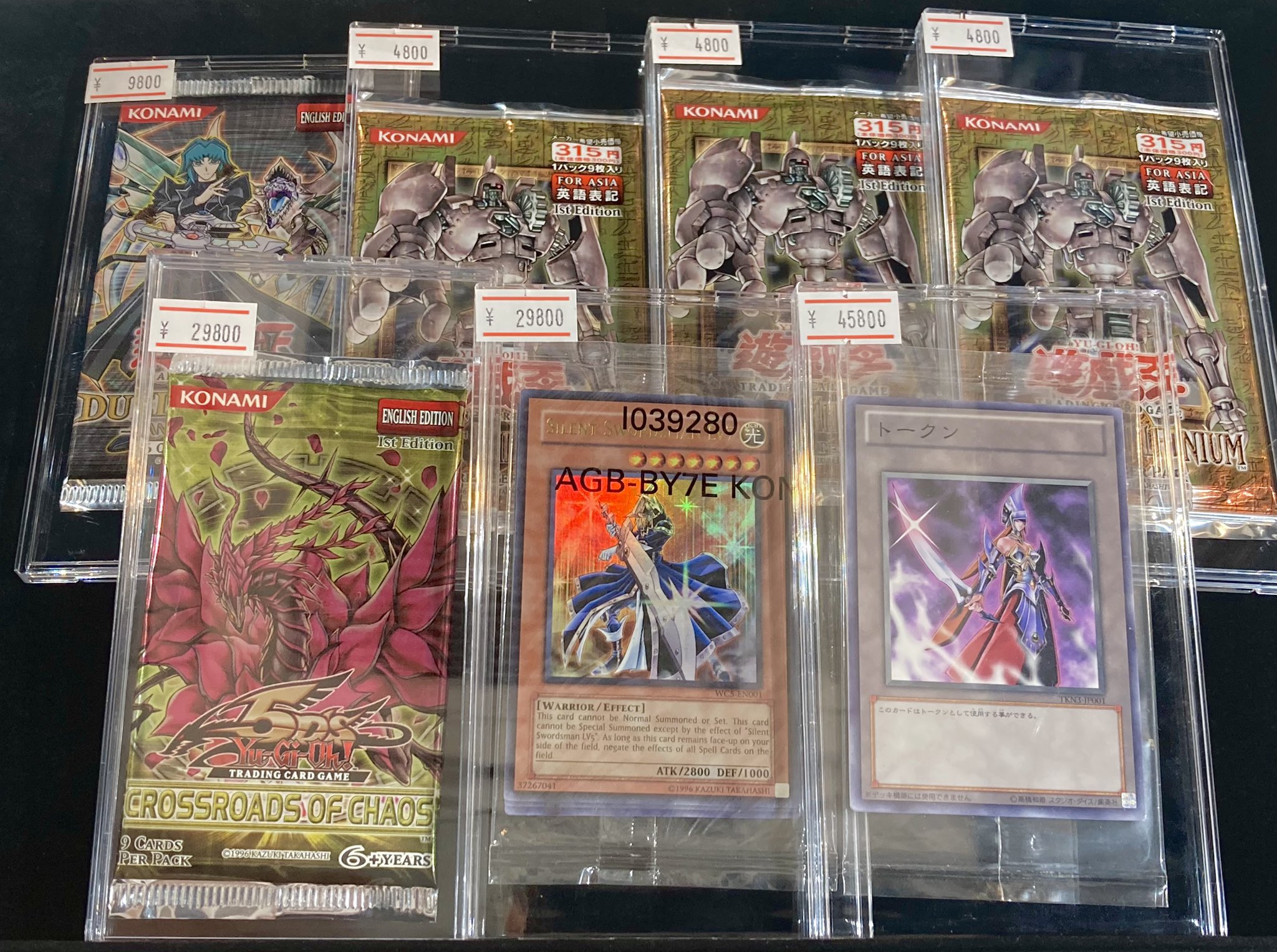 VALUABLE CARD TOKYO 秋葉原 on X: 