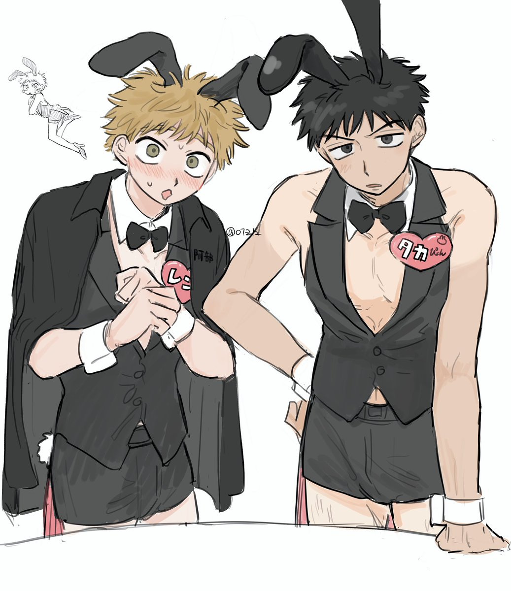 O1Zlz's tweet image. レンぴょんタカぴょん、ごめん・・・