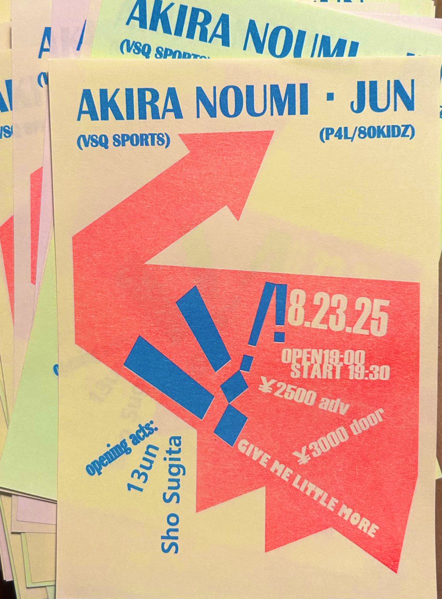 電氣美術研究會 (@earsmodular) on Twitter photo ギブミー<a href="/givemlm/">give me little more.</a>のウェブサイトに8/23のイベントがアップされました!
givemelittlemore.blogspot.com/2025/08/202582…
Akira Noumiさん<a href="/uminoQ/">Nomi / Akira Noumi</a> +JUNさん <a href="/JUNfrom80kidz/">JUN (80KIDZ)</a> のダブルヘッダー!
皆様、是非お越し下さいませ🙇♂️ ギブミー<a href="/givemlm/">give me little more.</a>のウェブサイトに8/23のイベントがアップされました!
givemelittlemore.blogspot.com/2025/08/202582…
Akira Noumiさん<a href="/uminoQ/">Nomi / Akira Noumi</a> +JUNさん <a href="/JUNfrom80kidz/">JUN (80KIDZ)</a> のダブルヘッダー!
皆様、是非お越し下さいませ🙇♂️