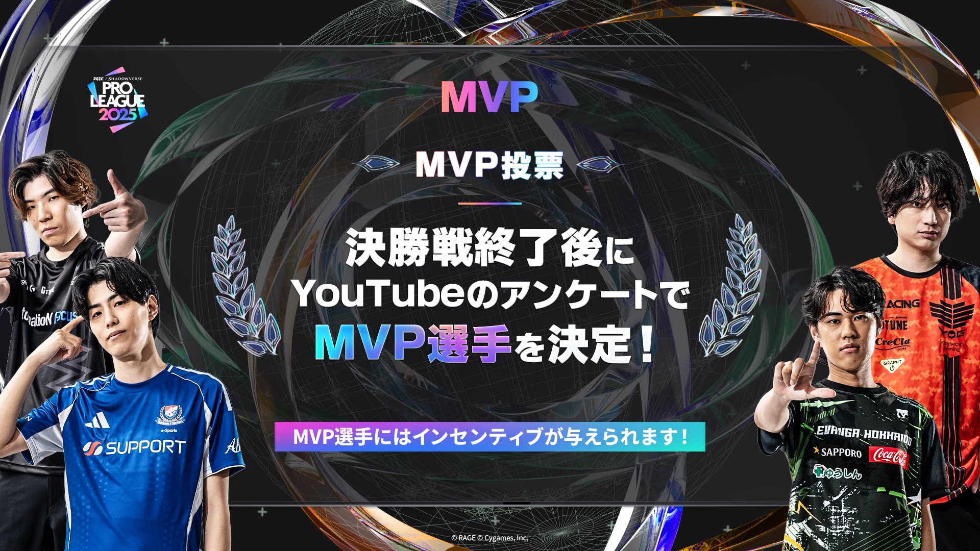 早い者勝ち スピード発送 デモ PAIL OUT 虚星 GIFT for YOU maxresdefault.jpg