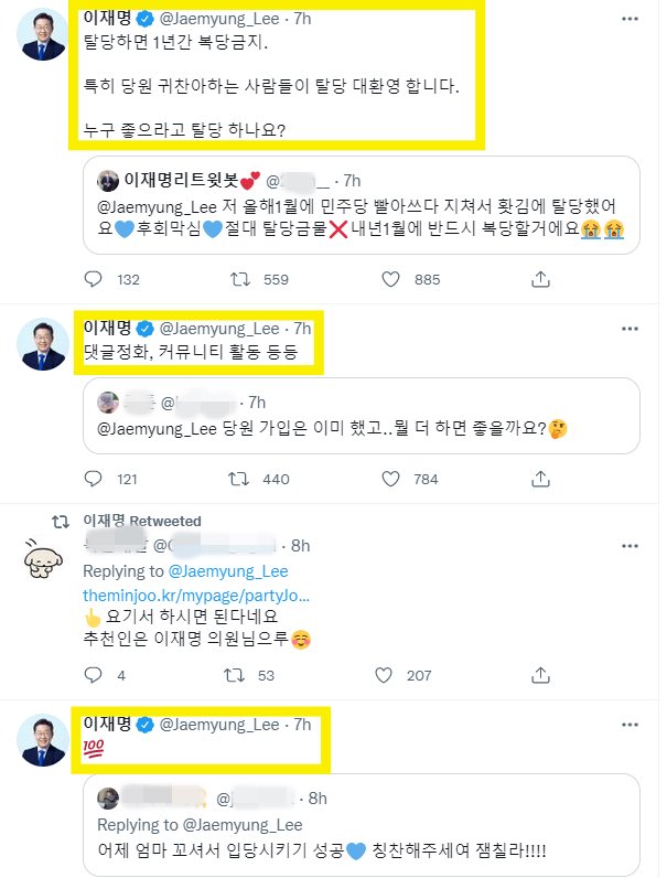 어그레시브한 늘잼뉴잼 tweet media