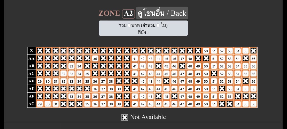 B2st_GK_NS's tweet image. บัตรยังเหลือเยอะมากน้าา VIP 2 ฝั่งก็ยังเหลือ อย่าซื้อบัตรอัพ หรือซื้อต่อจากคนที่ไม่น่าไว้ใจนะค้า มิจจี้มันเยอะ 

แคปเวลา 16.00 น.

#RIDE_OR_DIE_IN_BANGKOK