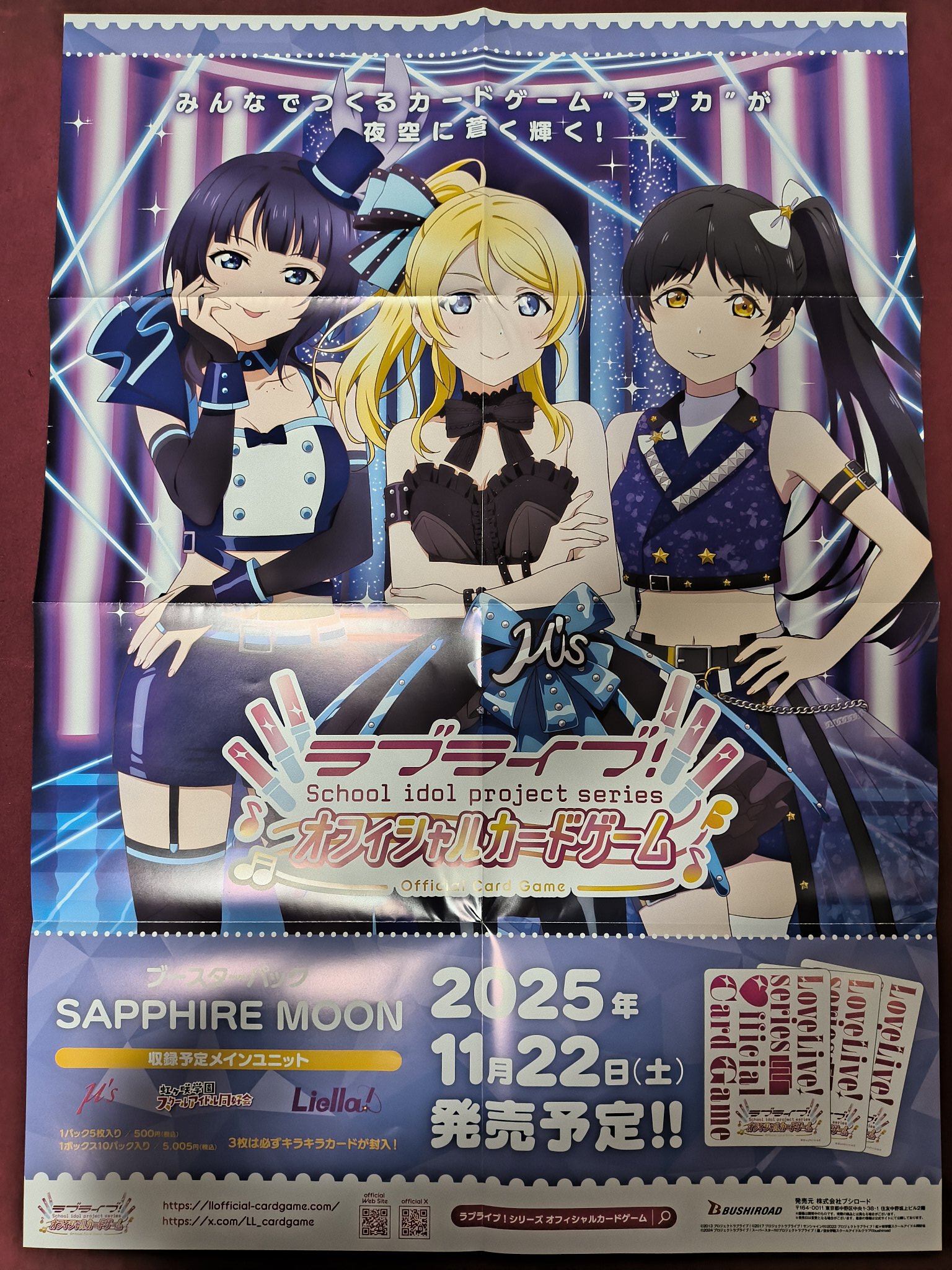 カードキングダム伊勢崎店 on X: 