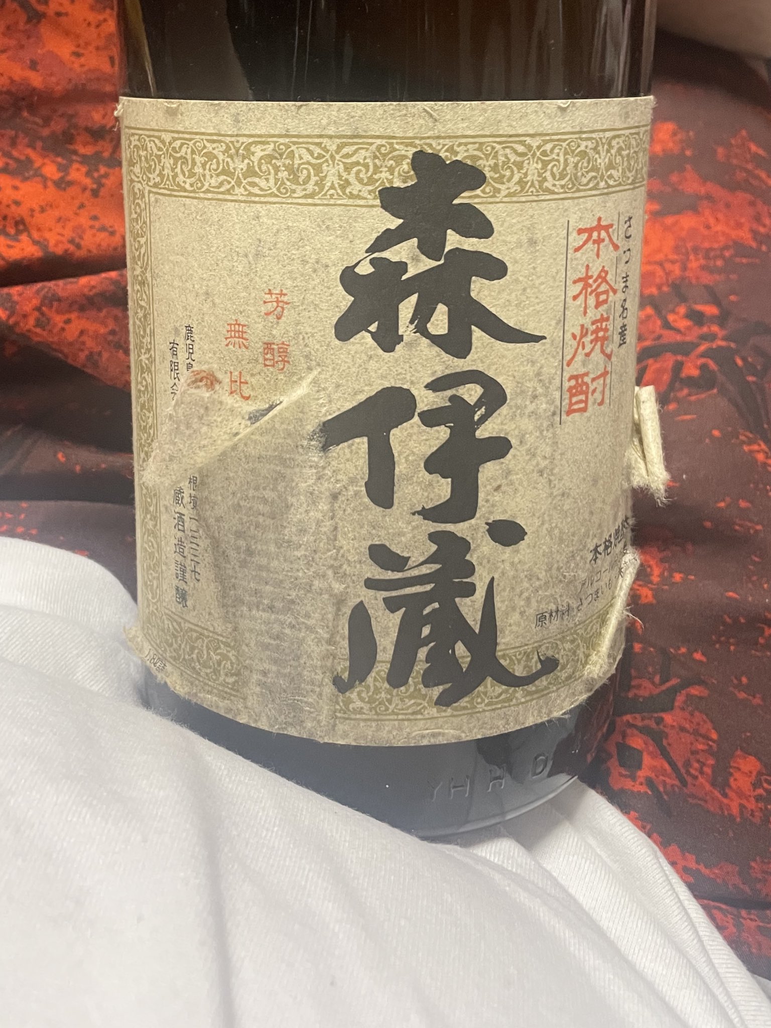 森伊蔵　ぱんださん専用 森伊蔵 1800ml（森伊蔵 1800ml 和紙付きの通販【moment】）