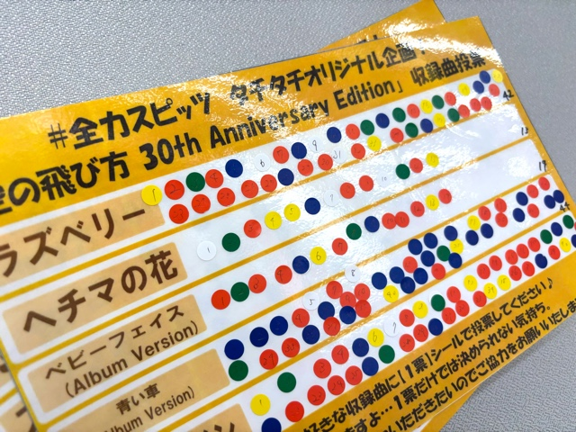 バービーキャンパススイートハート♡ゴールドラベル Amazon.co.jp: バービー キャンパス・スウィートハート バービー