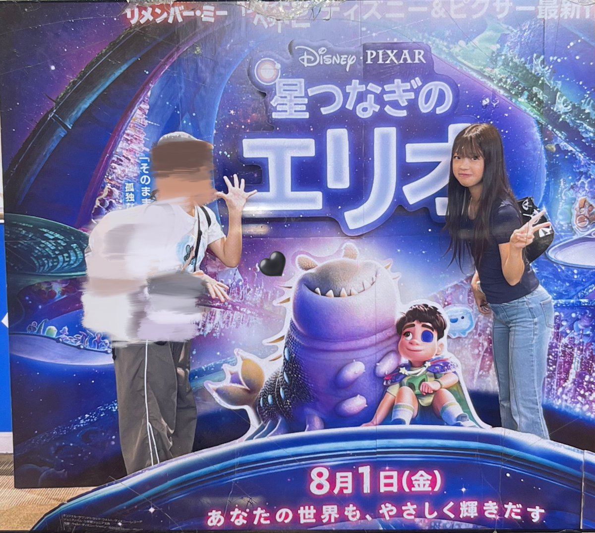 ✌︎(΄◉◞౪◟◉｀)✌︎ページ maxresdefault.jpg