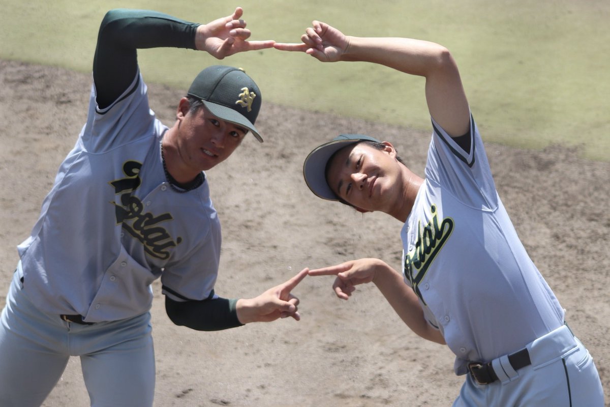 サンデーVSマガジン 清水薫 サイン サンデーVSマガジン 清水薫 サイン