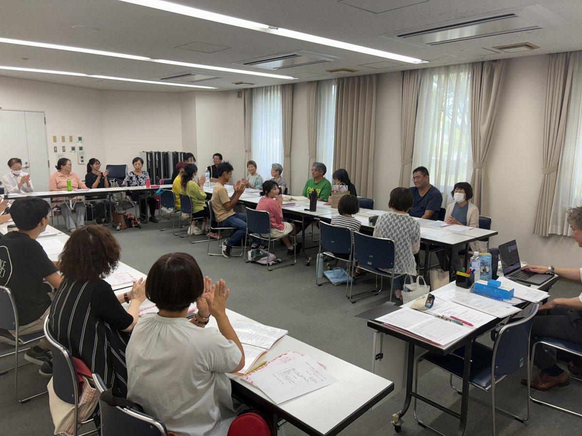 「コスモス畑で見せびらかして」始動‼️

感動の舞台を作ろうと集まった『コスモスたち』の結団式

来年1月31日まで心を寄せ合い頑張ります
たくさんの応援をよろしくお願いします

来年1月31日(土) 12時、16時
いなみ文化の森コスモホール
ここで、きれいなコスモスが咲くよ
(Sayo)
