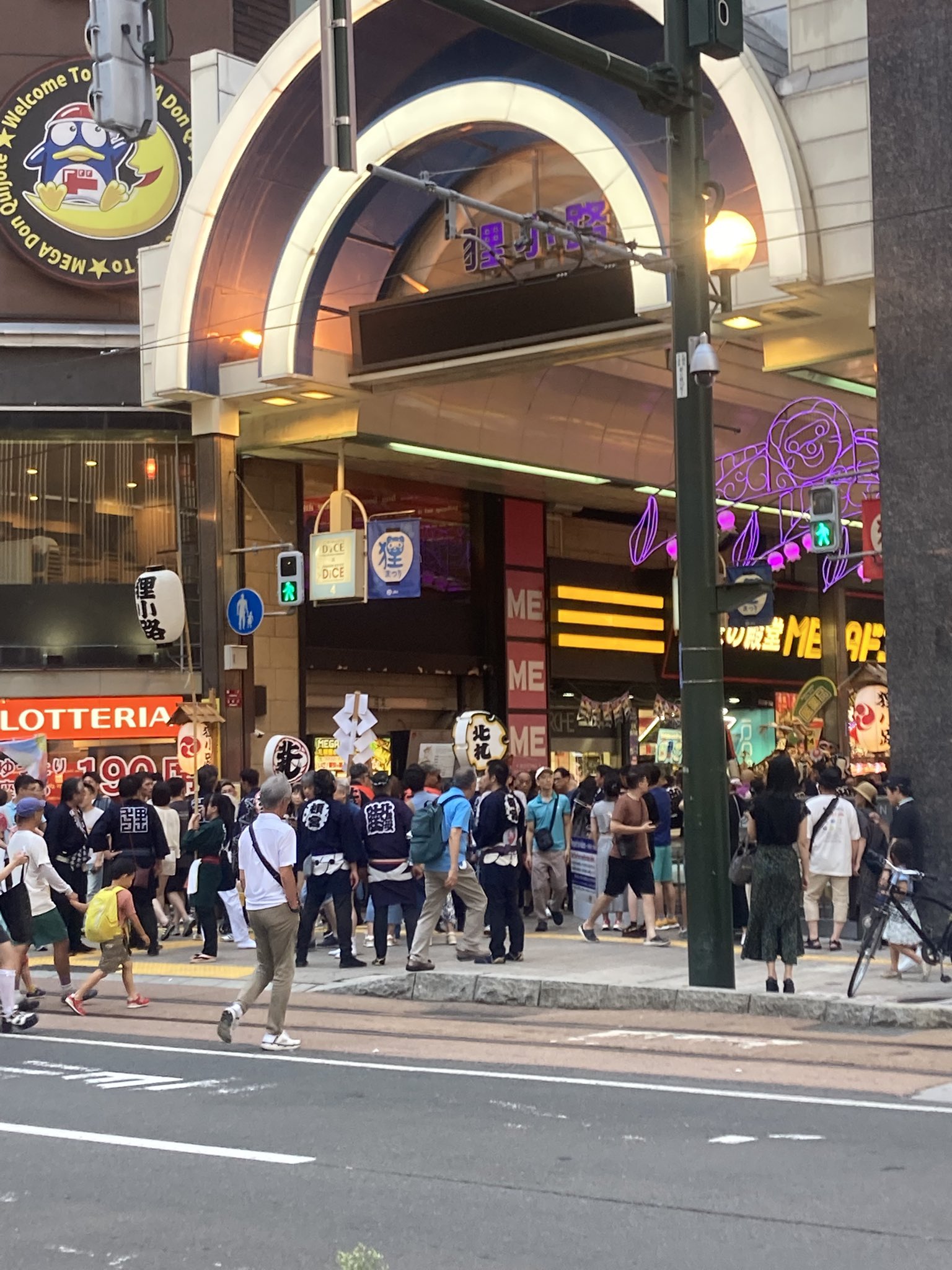 旅マリオ on X: 