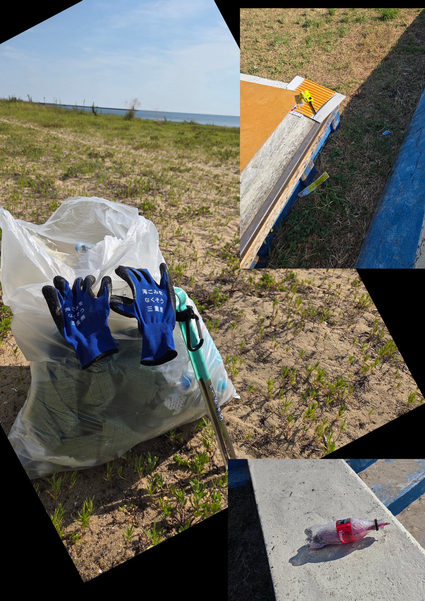阿漕浦月例清掃
祭りや花火、BBQの後はゴミを持ち帰りましょう🗑👋
 #阿漕浦月例清掃
 #海ごみをなくそう三重県
  #伊勢湾・三河湾継美隊
 #釣り人が居れば水辺は綺麗になる
 #NPO法人アングラーズプロジェクト