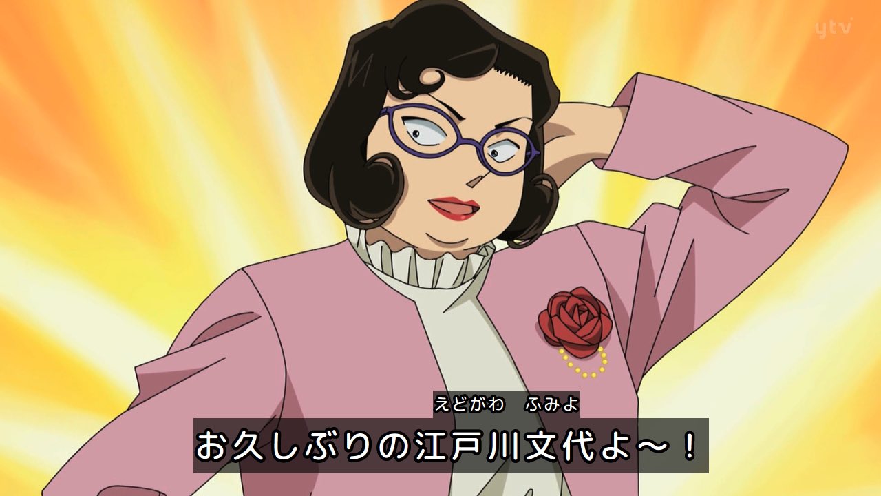 江戸川コナン(えどがわこなん) 名探偵コナン Luminasta『江戸川コナン』 フィギュア プライズ(1107809) セガ 名探偵コナンLuminasta \u201c江戸川コナン \u201c灰原哀\u201d 怪盗キッド\u201d セット