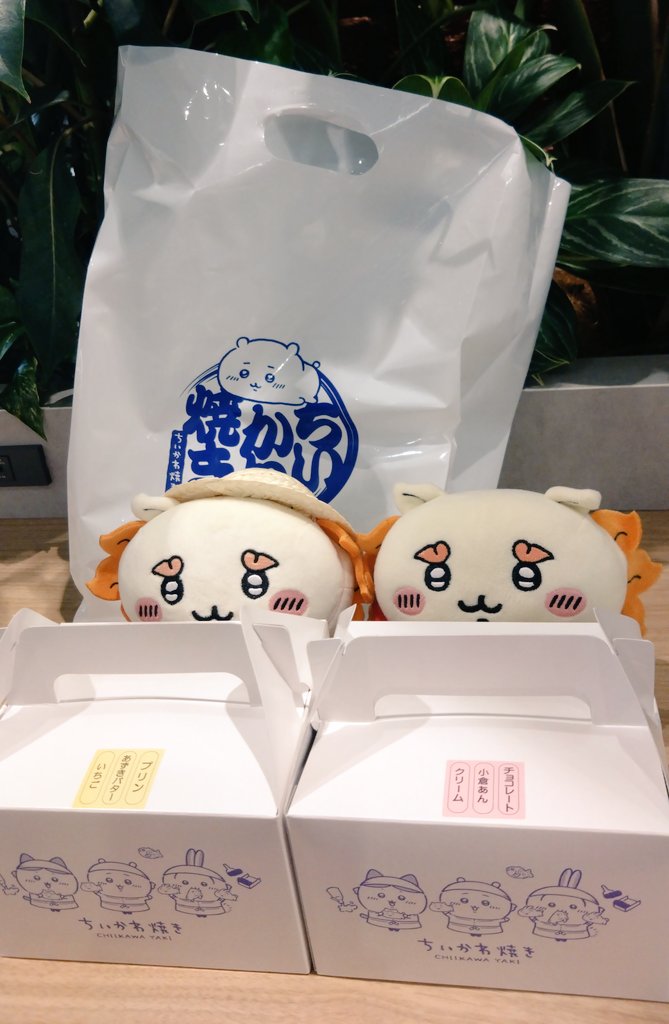 8wr_des's tweet photo. こんにちはーッ！
やっと念願のちいかわ焼きいってきましたーッ🍓味おいしーさーでした！生地がもちもちしてるの♡ https://t.co/OfJcw1pUHx