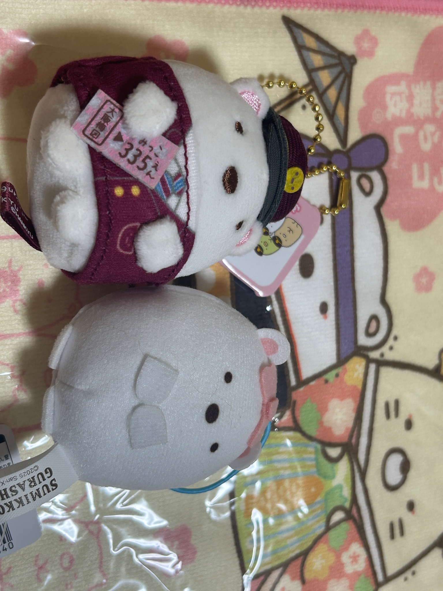 ねここ（＿△＿） on X: 