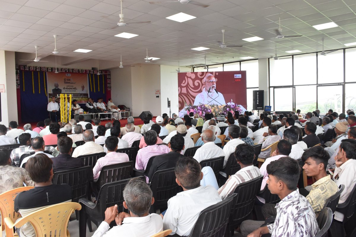 DAOMahisagar (@districtagricu3) on Twitter photo આજ રોજ મહીસાગર જિલ્લામાં પી એમ કિસાન ઉત્સવ દિવસ ની ઉજવણી કરવામાં આવી. મોટી સંખ્યામાં માં ખેડૂતો ઉપસ્થિત રહ્યા. <a href="/CMOGuj/">CMO Gujarat</a> <a href="/collectormahi/">District Magistrate & Collector Mahisagar</a> <a href="/DDOMAHISAGAR/">DDO MAHISAGAR</a> આજ રોજ મહીસાગર જિલ્લામાં પી એમ કિસાન ઉત્સવ દિવસ ની ઉજવણી કરવામાં આવી. મોટી સંખ્યામાં માં ખેડૂતો ઉપસ્થિત રહ્યા. <a href="/CMOGuj/">CMO Gujarat</a> <a href="/collectormahi/">District Magistrate & Collector Mahisagar</a> <a href="/DDOMAHISAGAR/">DDO MAHISAGAR</a>