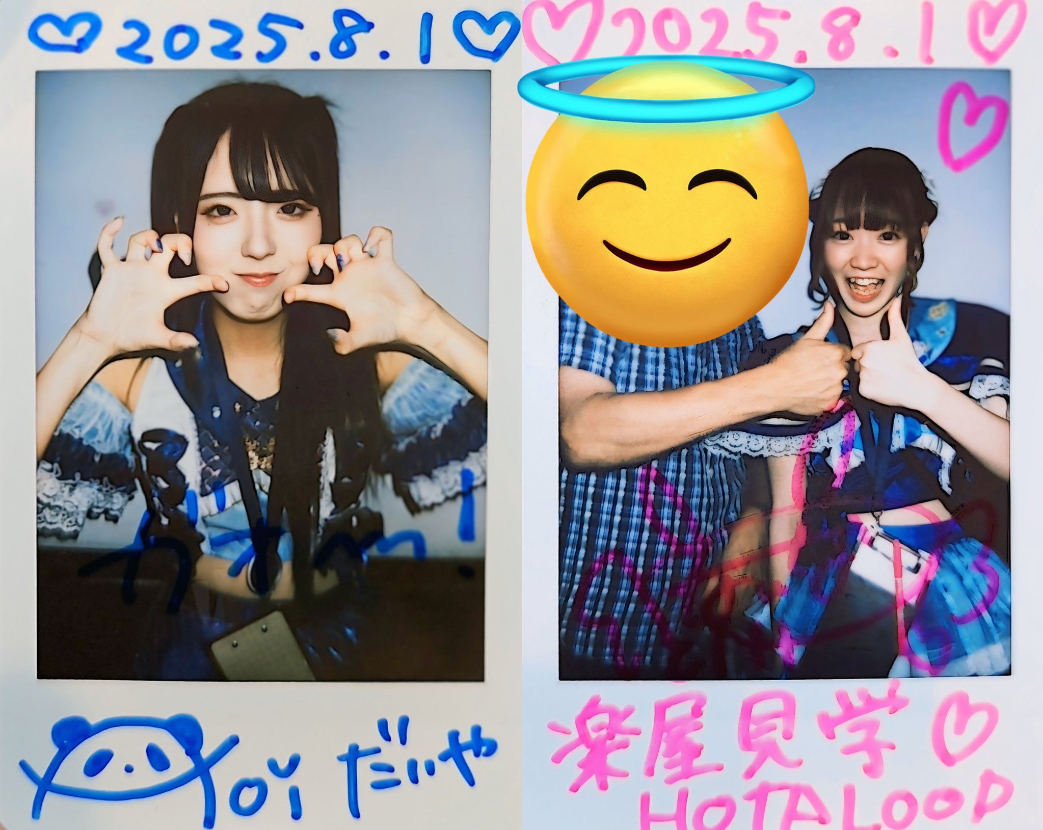 イムヨンミン　未公開チェキ tomo34 🌱 on X: 