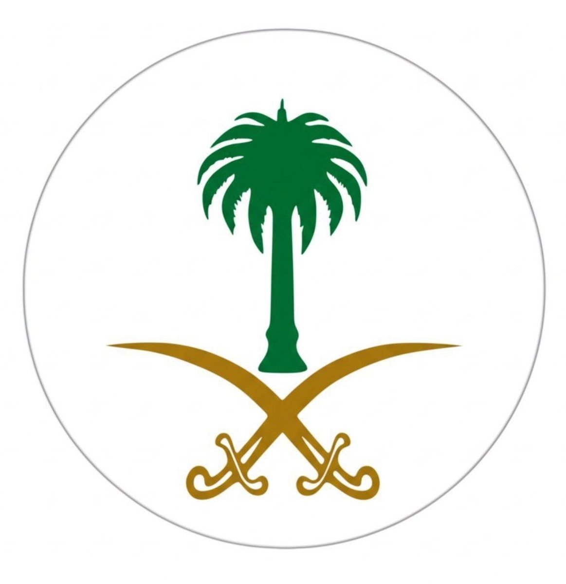 aqar4's tweet photo. 🇸🇦🇸🇦🇸🇦🇸🇦🇸🇦🇸🇦🇸🇦🇸🇦🇸🇦🇸🇦🇸🇦🇸🇦 https://t.co/7v9b574BO5