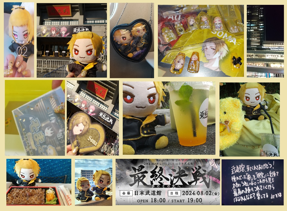 akinyan_voice's tweet image. #KnightA_Memory 拡散はしないでください
㊗騎士Ａ伝説の5周年おめでとうございます🎉

そうまくん に出会ってなかったら騎士Aとも出会ってなかったです