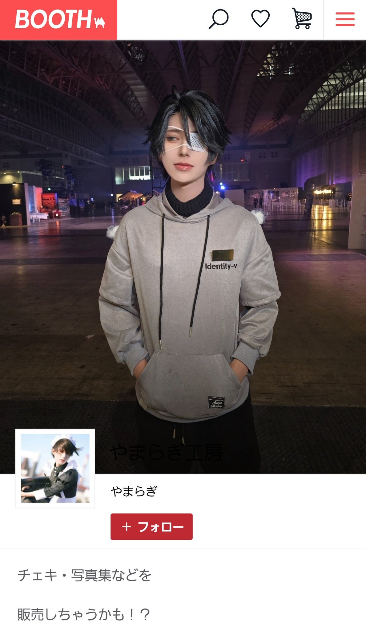 モンスト　モンドリ　チェキ　ハレルヤ　やまらぎ DREAMDAZE III チェキ やまらぎ ハレルヤ モンスト モンドリ