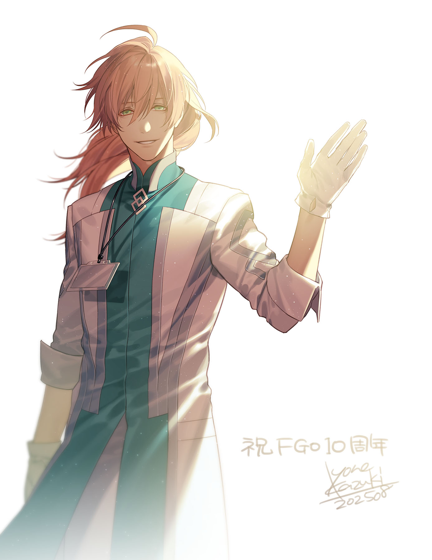 123456789onenineコラボ 一点物 額付きイラスト カズキヨネ (@yonekaz) / X