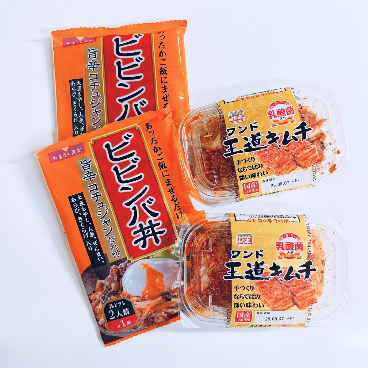 （7月VIP 15%off中） ミックルです❣️0626 ゆん🐱🌸 (@7FDqopm4kS57626) / X