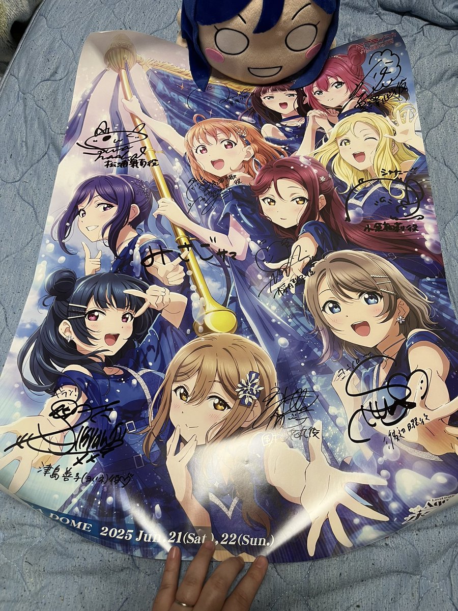 みさご on X: 