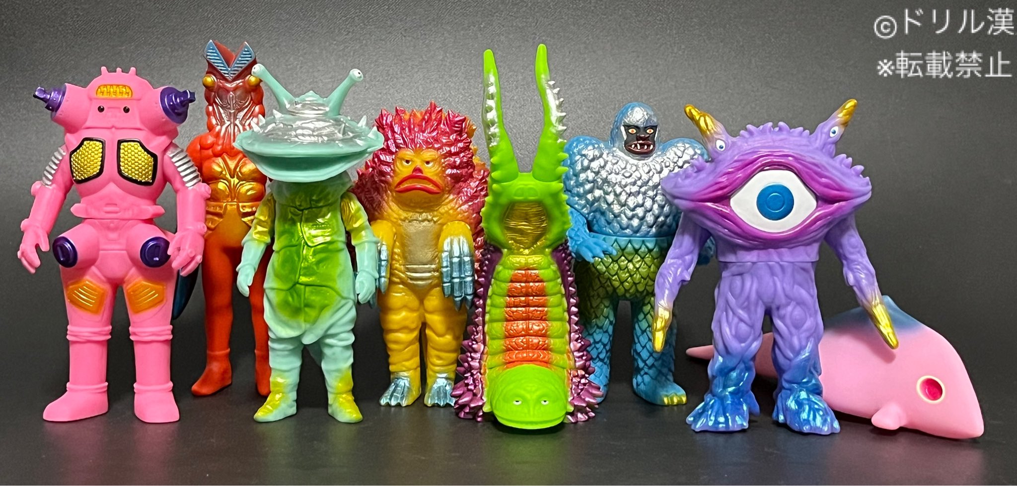 私立ソフビ怪獣博物館 on X: 