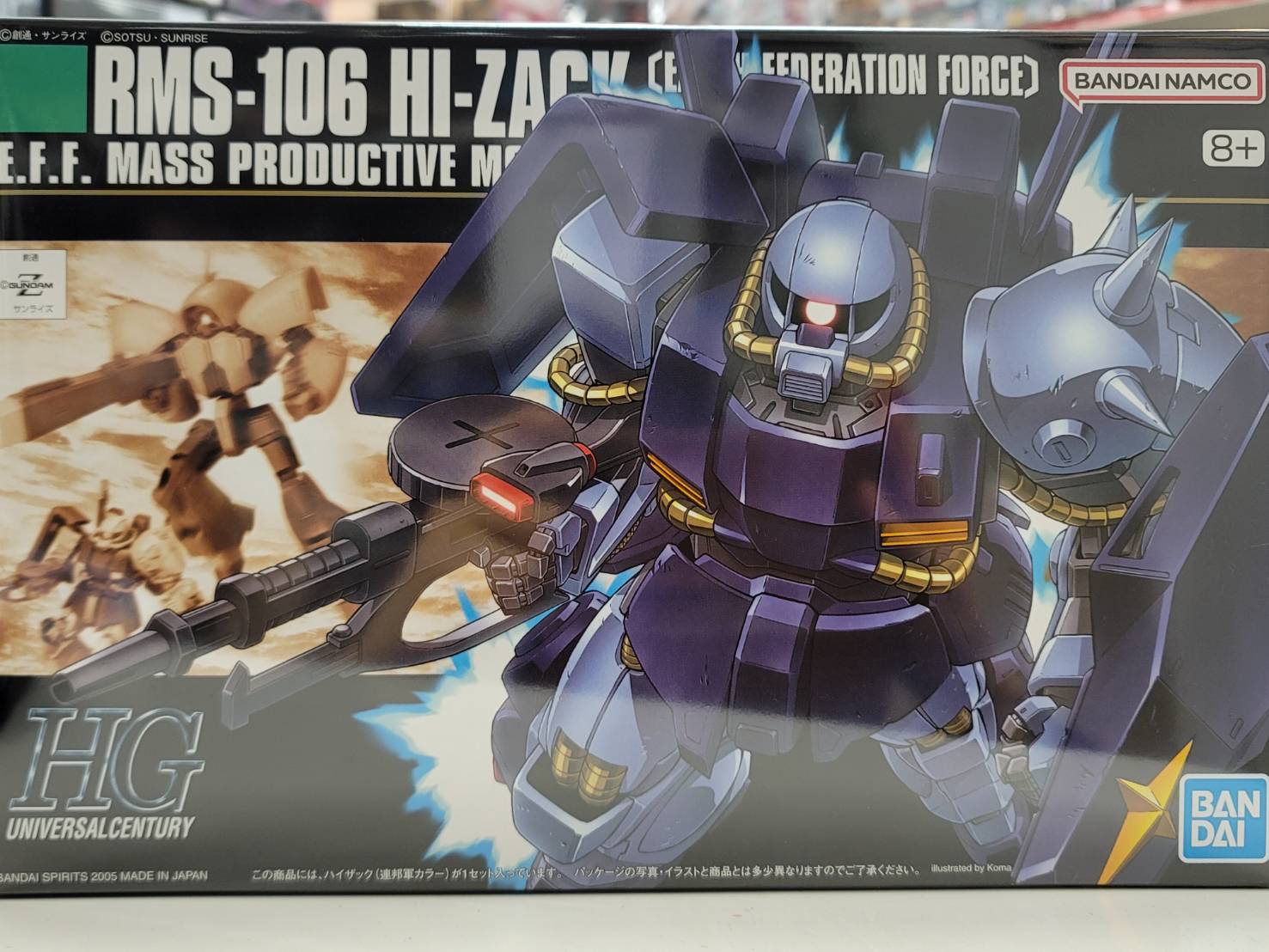 ガンダム ジャンク品 RG 1/144 Zガンダム 完成品 （ジャンク） - メルカリ