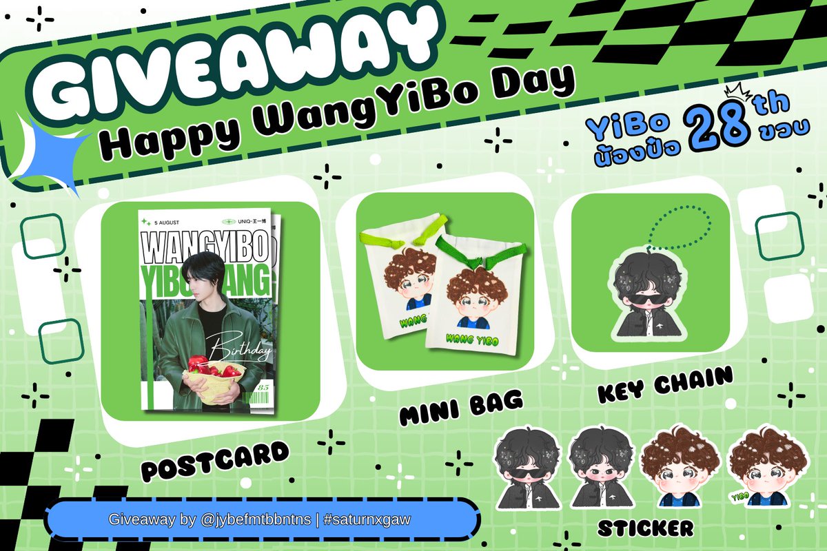 ˚౨ৎ 𝐖𝐚𝐧𝐠𝐘𝐢𝐛𝐨 𝟐𝟖𝐭𝐡 𝐁𝐢𝐫𝐭𝐡𝐝𝐚𝐲 💚✨
🏁 𝐺𝑖𝑣𝑒𝑎𝑤𝑎𝑦 𝑏𝑦 #saturnxgaw 𓂃⟢˚ .*・

🧩 𝖣𝖺𝗍𝖾 : 𝟣𝟢 𝖠𝖴𝖦 𝟤𝟢𝟤𝟧 ꔛ
 ✮  𝖫𝗈𝖼𝖺𝗍𝗂𝗈𝗇 : 𝖴𝗇𝗂𝗈𝗇 𝖬𝖺𝗅𝗅 [𝖦 𝖥𝖫.]
 ✩  𝖱𝗎𝗅𝖾 : 𝖱𝖾𝗍𝗐𝖾𝖾𝗍 &amp; 𝖲𝗁𝗈𝗐

#WYBPEAKofPASSION
#UnionMallxWYBthFans2025