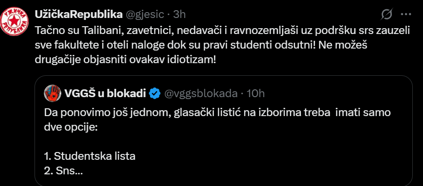 Брине ме како ће се скоцкати студентска листа али има назнака да ће бити добро