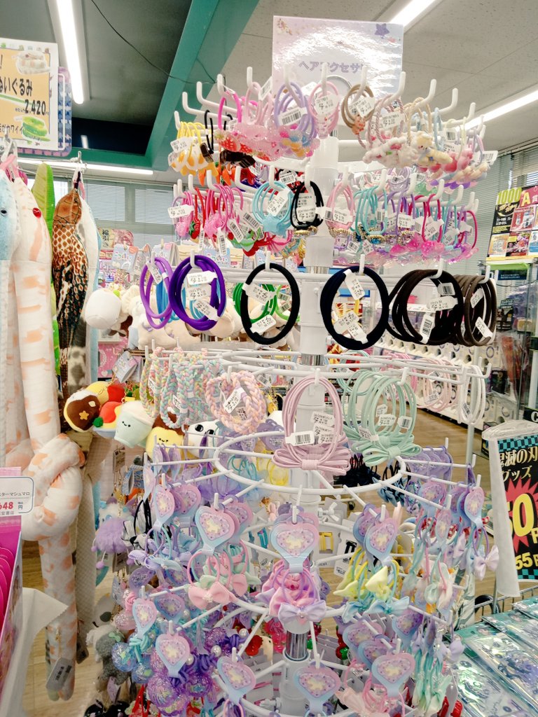 はなまるおばけ くじ ぬいぐるみ　マグカップ　まとめ売り　7点 はなまるおばけ 当たりくじ マスコット付きマグの通販 by