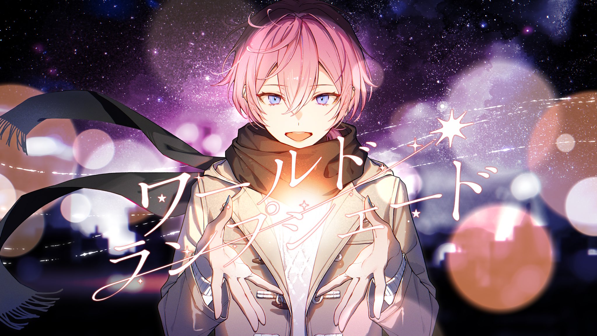 んーと (@nn_0_to) / X