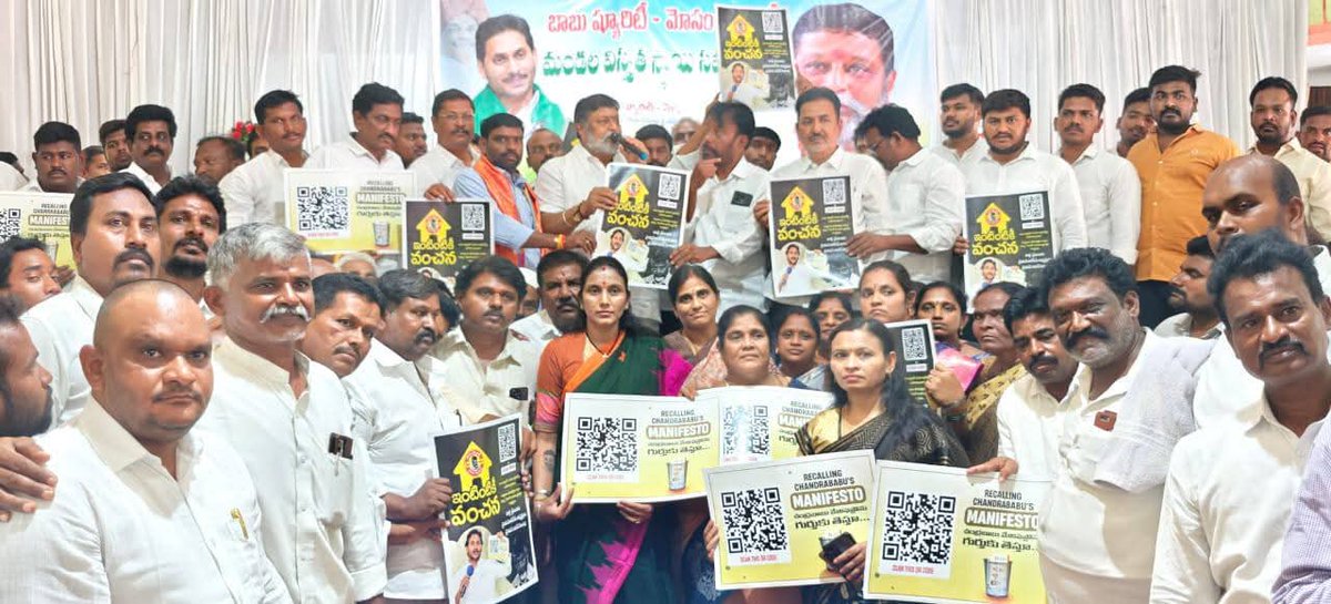 NAIRUTHI REDDY tweet media