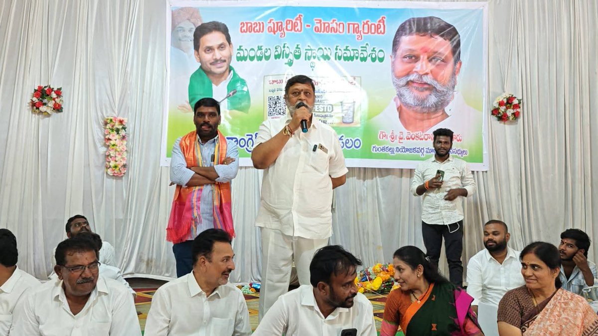 NAIRUTHI REDDY tweet media
